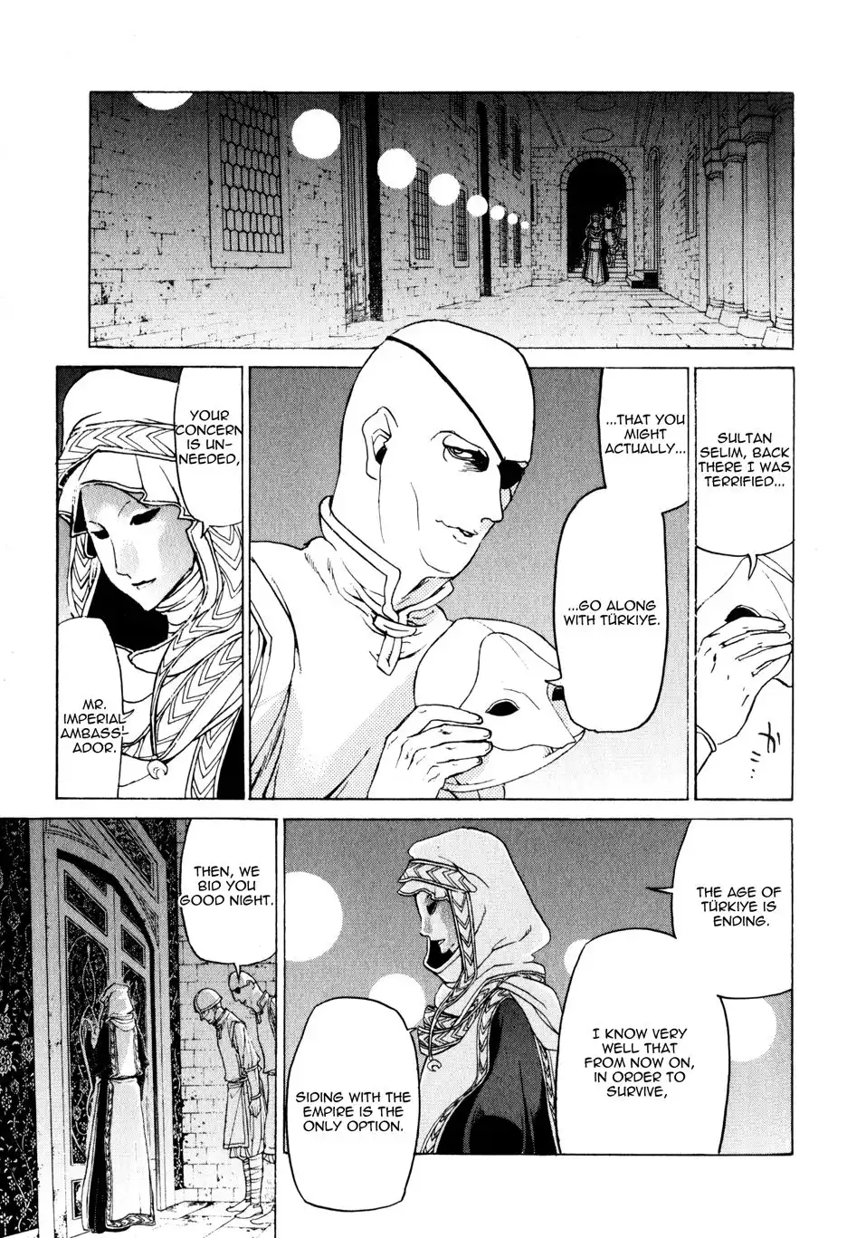 Shoukoku no Altair Chapter 26 21